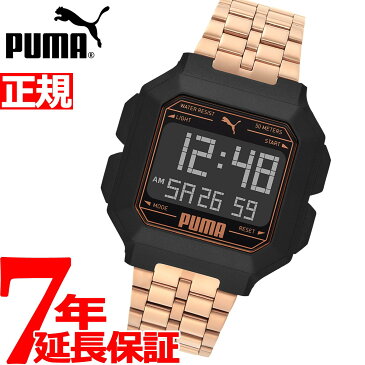 【店内ポイント最大42倍！17日23時59分まで】プーマ PUMA 腕時計 メンズ レディース リミックス REMIX P5035【2020 新作】