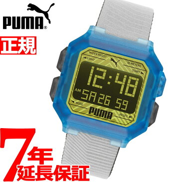 【店内ポイント最大42倍！17日23時59分まで】プーマ PUMA 腕時計 メンズ レディース リミックス REMIX P5038【2020 新作】