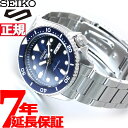 セイコーファイブ 腕時計（メンズ） セイコー5 スポーツ SEIKO 5 SPORTS 自動巻き メカニカル 流通限定モデル 腕時計 メンズ セイコーファイブ スポーツ Sports SBSA001