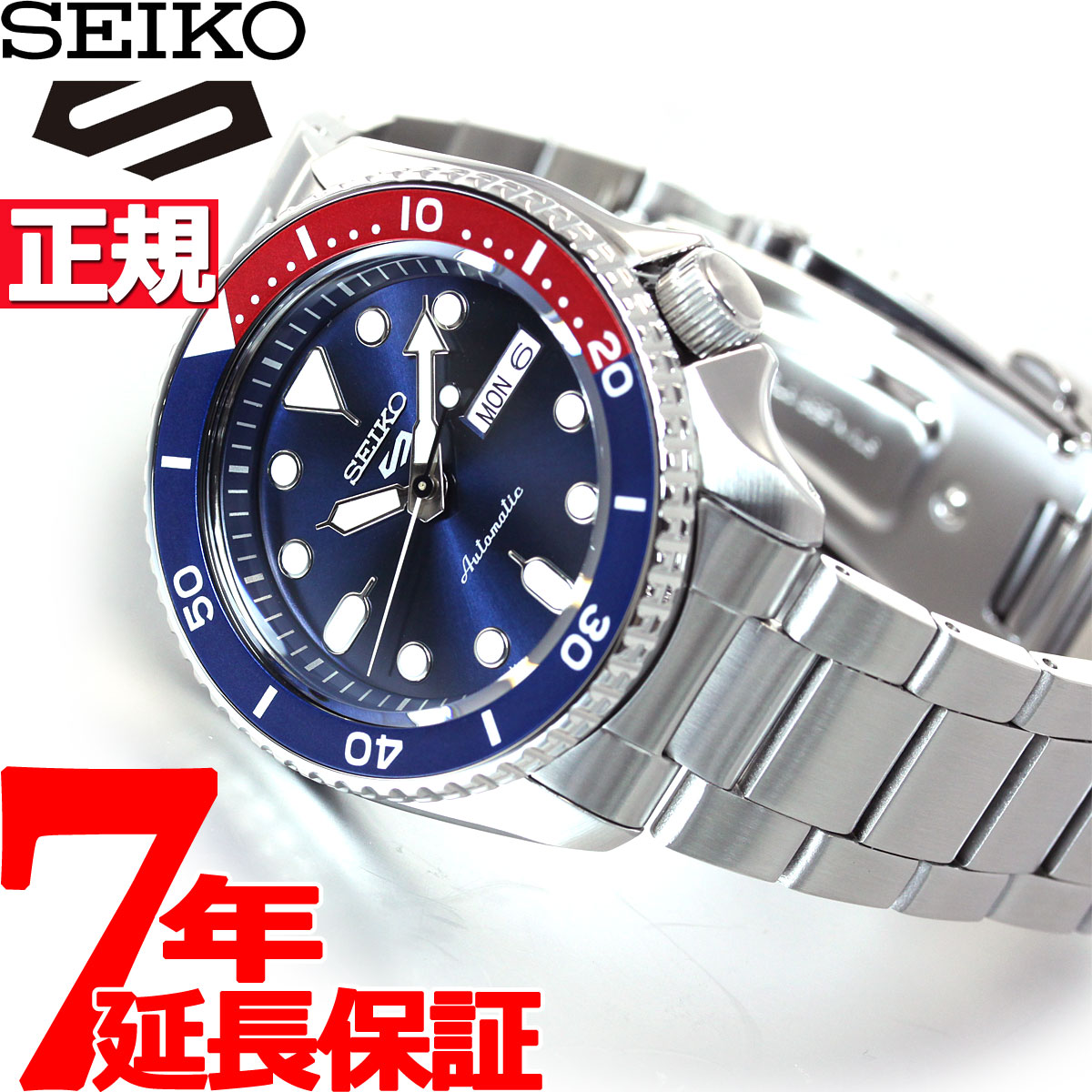 セイコーファイブ 【2000円OFFクーポン！＆店内ポイント最大60倍！スーパーSALE！】セイコー5 スポーツ SEIKO 5 SPORTS 自動巻き メカニカル 流通限定モデル 腕時計 メンズ セイコーファイブ スポーツ Sports SBSA003