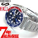 ファイブスポーツ 【店内ポイント最大43倍！本日限定！】セイコー5 スポーツ SEIKO 5 SPORTS 自動巻き メカニカル 流通限定モデル 腕時計 メンズ セイコーファイブ スポーツ Sports SBSA003