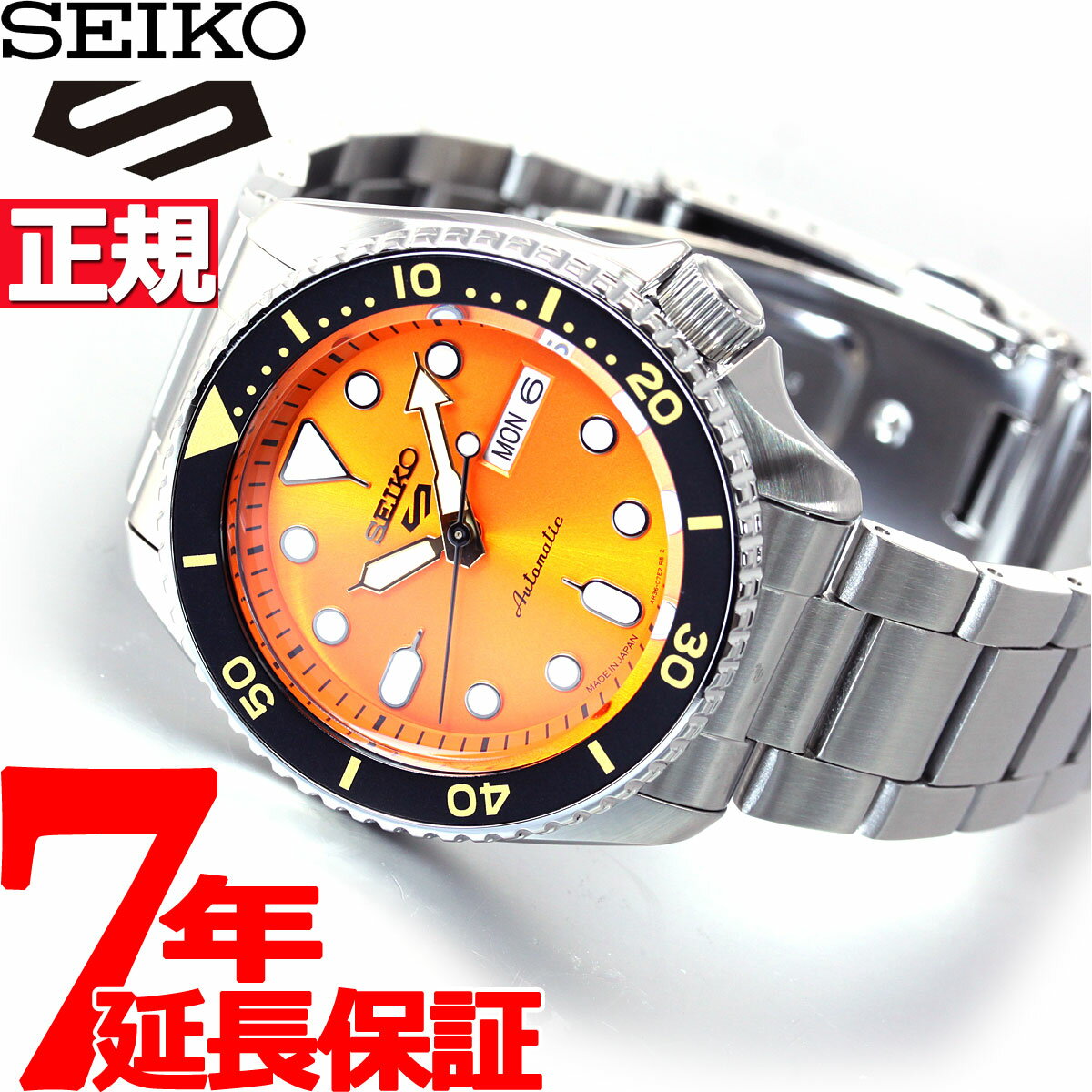 ファイブスポーツ 【2000円OFFクーポン！＆店内ポイント最大60倍！スーパーSALE！】セイコー5 スポーツ SEIKO 5 SPORTS 自動巻き メカニカル 流通限定モデル 腕時計 メンズ セイコーファイブ スポーツ Sports SBSA009