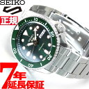 セイコーファイブ セイコー5 スポーツ SEIKO 5 SPORTS 自動巻き メカニカル 流通限定モデル 腕時計 メンズ セイコーファイブ スポーツ Sports SBSA013