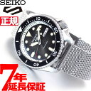 【店内ポイント最大43倍！本日限定！】セイコー5 スポーツ SEIKO 5 SPORTS 自動巻き メカニカル 流通限定モデル 腕時計 メンズ セイコーファイブ スーツ Suits SBSA017