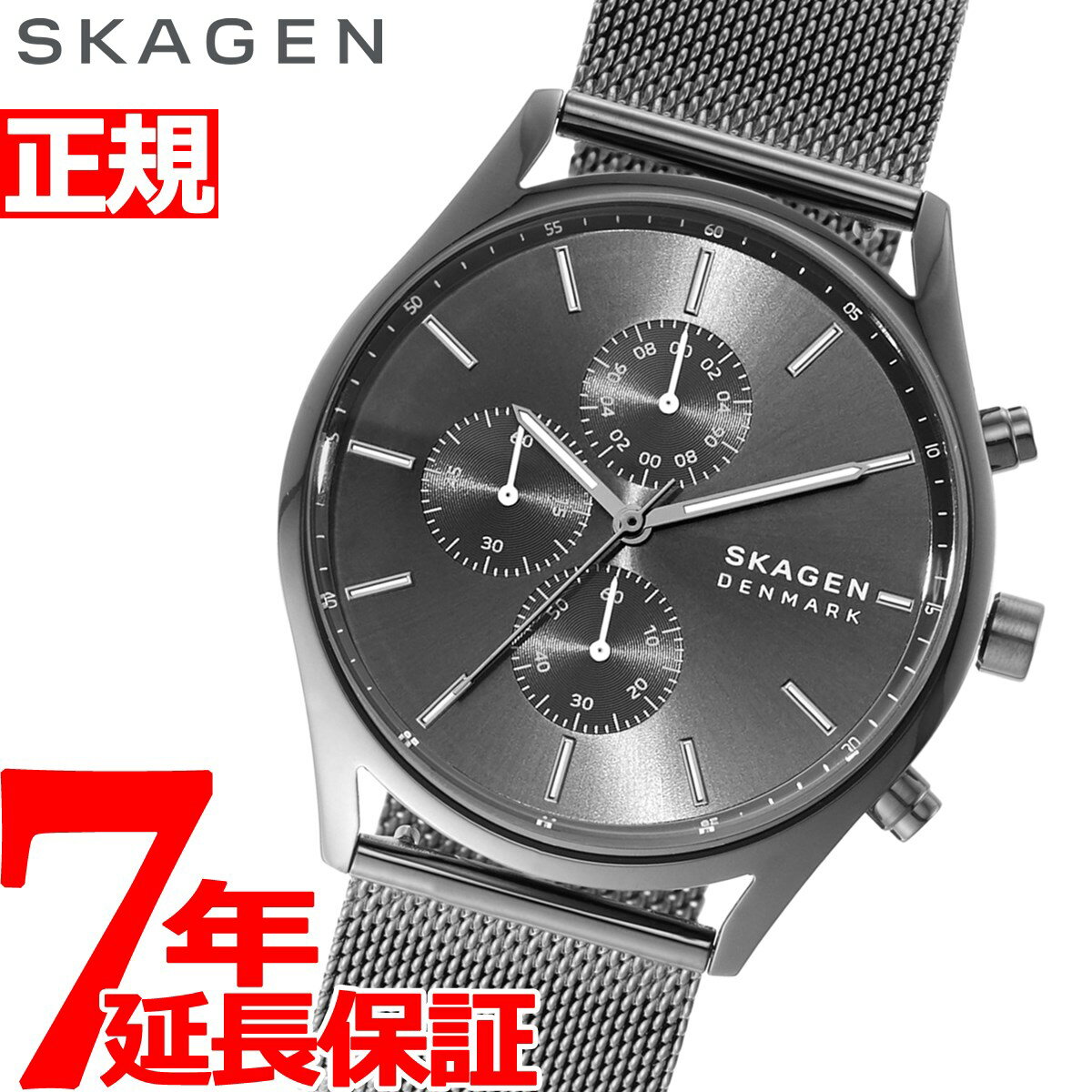 スカーゲン 腕時計（メンズ） 【2000円OFFクーポン！＆店内ポイント最大60倍！スーパーSALE！】スカーゲン SKAGEN 腕時計 メンズ ホルスト HOLST クロノグラフ SKW6608