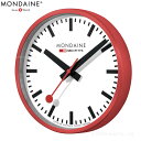 店内ポイント最大43倍 4月28日 MONDAINE モンディーン ウォールクロック Wall Clock A990.CLOCK.11SBC