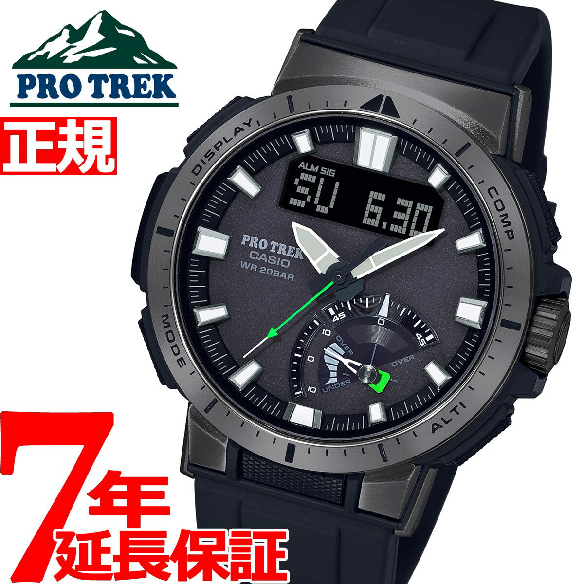 腕時計, メンズ腕時計 5000OFF33 CASIO PRO TREK Multi Field Line PRW-70Y-1JF