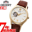 【店内ポイント最大43倍！4月28日！】オリエント 腕時計 レディース 自動巻き 機械式 ORIENT クラシック CLASSIC セミスケルトン RN-AG0728S