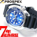 【2000円OFFクーポン&店内ポイント最大51倍!11日1...