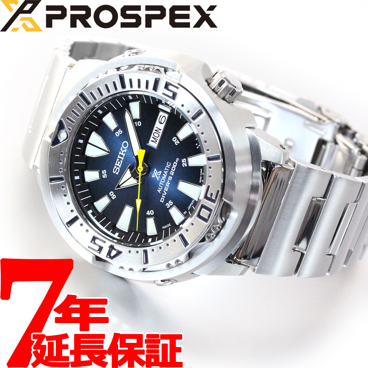 【10%OFFクーポン！＆店内ポイント最大41倍！5月18日！】セイコー プロスペックス SEIKO PROSPEX ダイバースキューバ メカニカル 自動巻き ネット流通限定モデル 腕時計 メンズ ベビーツナ Baby Tuna SBDY055