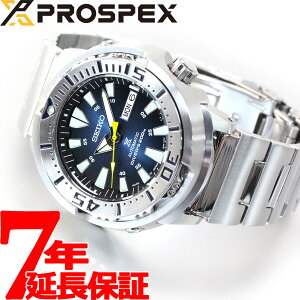 【店内ポイント最大38倍！本日限定！】セイコー プロスペックス SEIKO PROSPEX ダイバースキューバ メカニカル 自動巻き ネット流通限定モデル 腕時計 メンズ ベビーツナ Baby Tuna SBDY055