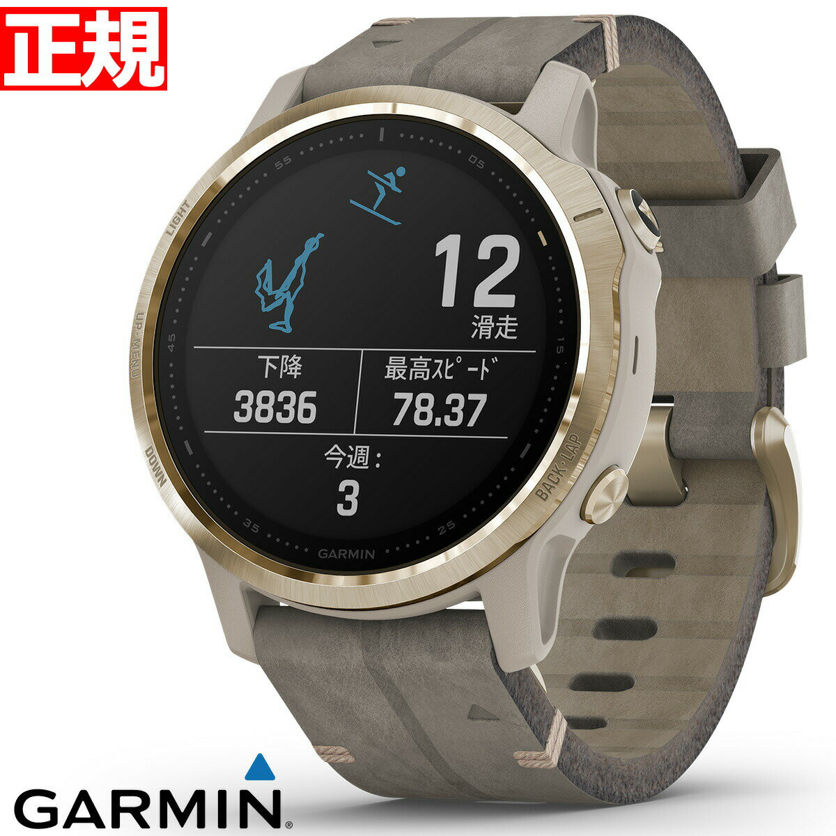 ガーミン フェニックス 6S スマートウォッチ 【24回分割手数料無料！】【特価販売！】ガーミン GARMIN fenix 6S Sapphire Tundra Light Gold Leather band フェニックス 6S マルチスポーツ GPS スマートウォッチ ウェアラブル 腕時計 010-02159-8M