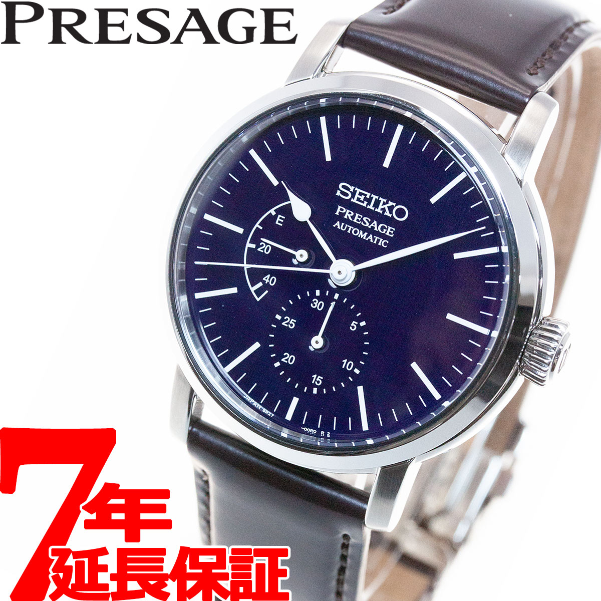 【店内ポイント最大38倍！本日限定！】セイコー プレザージュ SEIKO PRESAGE 自動巻き メカニカル コアショップ専用モデル 腕時計 メンズ プレステージライン Rikiデザイン 琺瑯ダイヤル SARW057