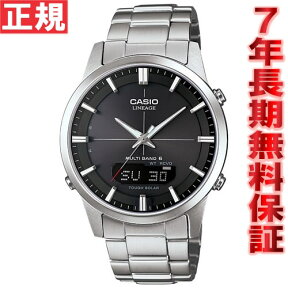 【2000円OFFクーポン！＆店内ポイント最大66倍！マラソン限定！】カシオ リニエージ CASIO LINEAGE 電波 ソーラー 電波時計 腕時計 メンズ アナデジ タフソーラー LCW-M170D-1AJF