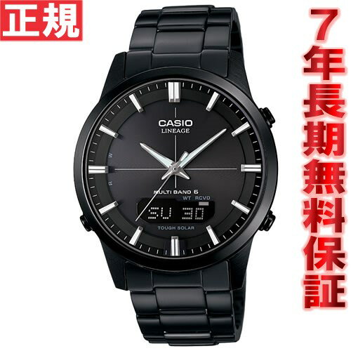 カシオ リニエージ CASIO LINEAGE 電波 