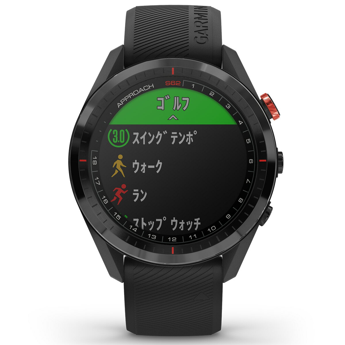 【24回分割手数料無料！】ガーミン GARMIN Approach S62 アプローチ S62 GPS ゴルフウォッチ スマートウォッチ ウェアラブル 腕時計 メンズ レディース ブラック 010-02200-20