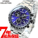 yX|Cgő43{I{IzV`YRNV CITIZEN COLLECTION GRhCu \[[ NmOt ^tFCX rv Y BL5496-96L