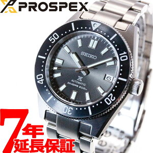 ŹݥȺ43ܡꡪۥ ץڥå եȥС ǥ SBDC101  ӻ ᥫ˥  åѥǥ 㥳륰졼 SEIKO PROSPEX