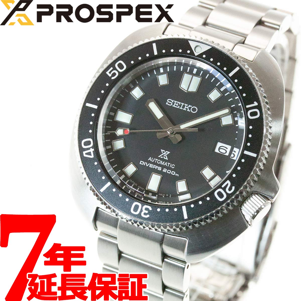 腕時計, メンズ腕時計 2000OFF5652320:005271:5960 SEIKO PROSPEX 2nd SBDC109