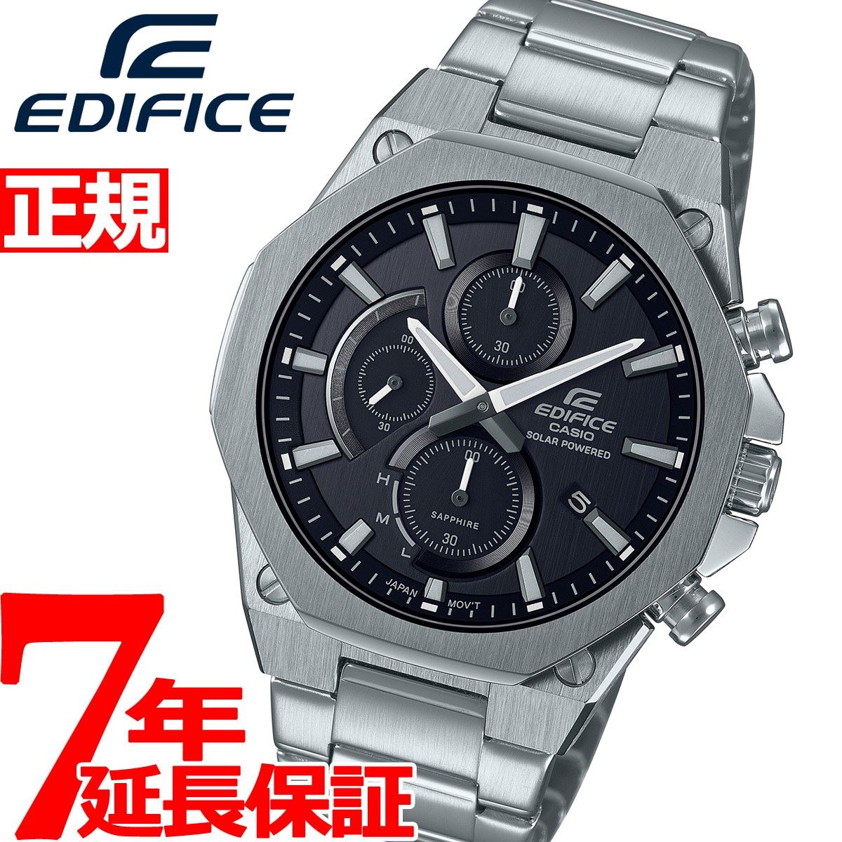 カシオ エディフィス 腕時計（メンズ） 【店内ポイント最大38倍！本日限定！】カシオ エディフィス CASIO EDIFICE ソーラー 腕時計 メンズ クロノグラフ Slim and Solar EFS-S570YD-1AJF