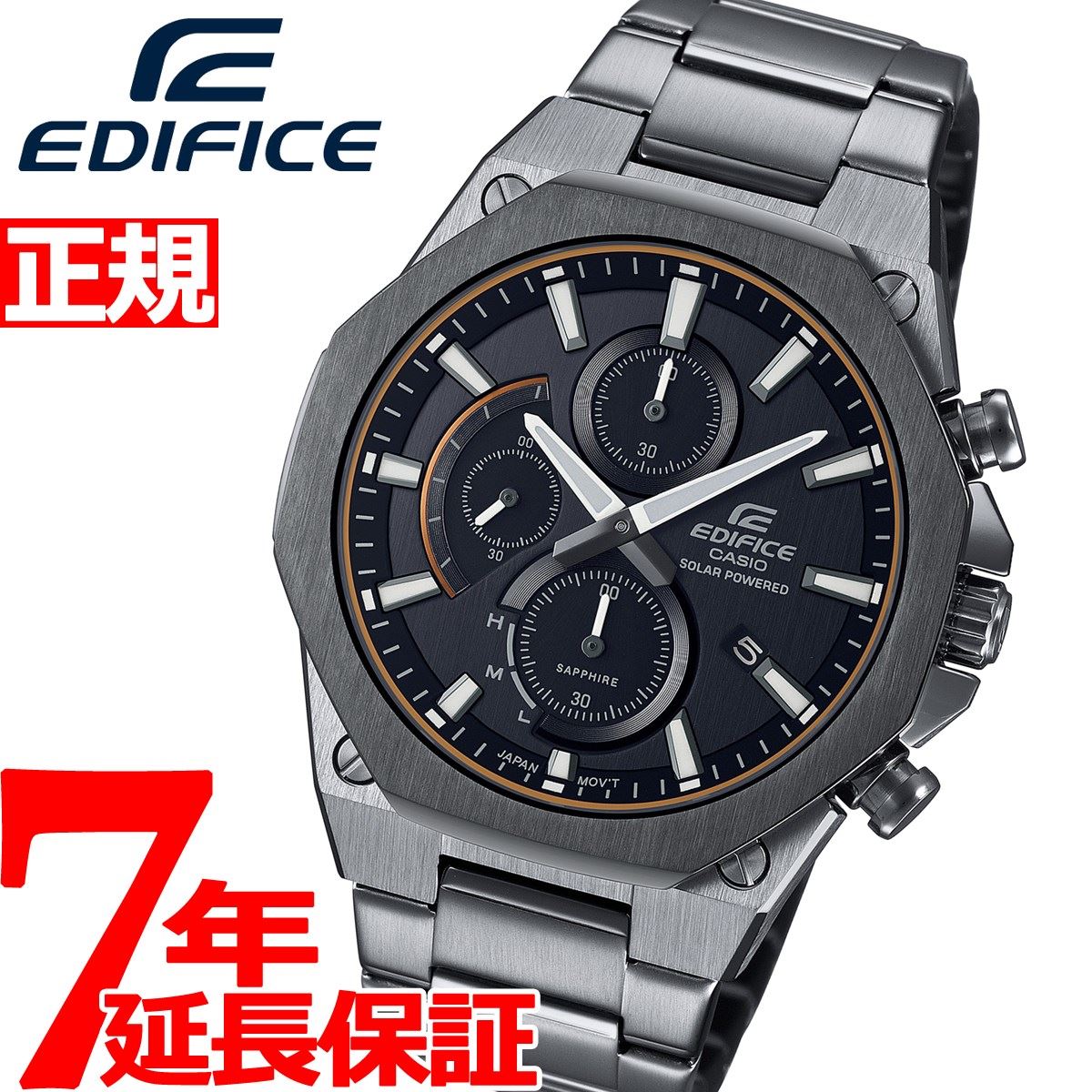 【店内ポイント最大38倍！本日限定！】カシオ エディフィス CASIO EDIFICE ソーラー 腕時計 メンズ クロノグラフ Slim and Solar EFS-S570YDC-1AJF