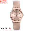 スウォッチ 腕時計（メンズ） swatch スウォッチ 腕時計 メンズ レディース オリジナルズ ジェント ピンクバヤ Originals Gent PINKBAYA GP403