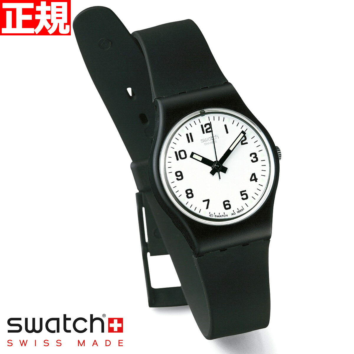 オリジナルズ swatch スウォッチ 腕時計 レディース オリジナルズ レディー サムシング・ニュー Originals Lady SOMETHING NEW LB153