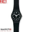 オリジナルズ swatch スウォッチ 腕時計 レディース オリジナルズ レディー レディー・ブラック・シングル Originals Lady LADY BLACK SINGLE LB170E