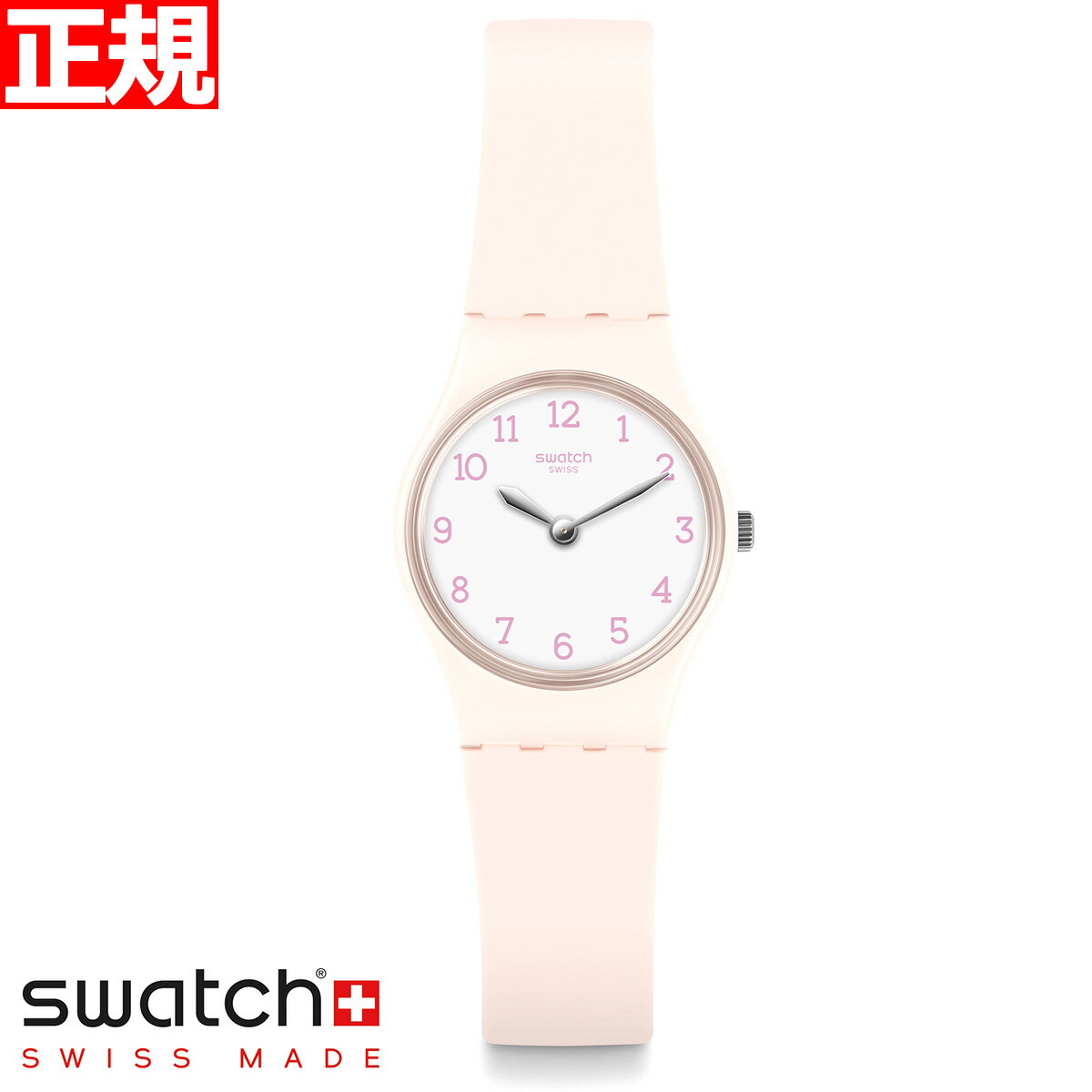 オリジナルズ swatch スウォッチ 腕時計 レディース オリジナルズ レディー ピンクベル Originals Lady PINKBELLE LP150