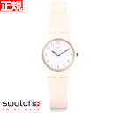 swatch XEHb` rv fB[X IWiY fB[ sNx Originals Lady PINKBELLE LP150