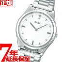 yX|Cgő43{I{IzZCR[ Gǎv SEIKO rv Y SQBR019