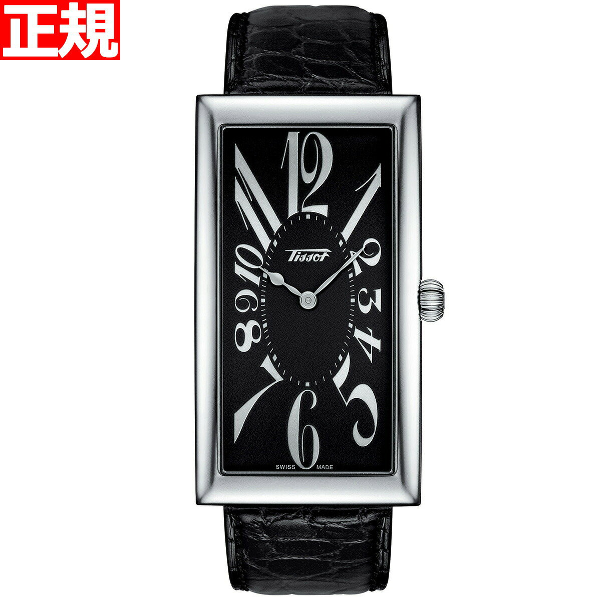 楽天neelセレクトショップ【2000円OFFクーポン！＆店内ポイント最大60倍！スーパーSALE！】ティソ TISSOT 腕時計 メンズ レディース ヘリテージ バナナ HERITAGE BANANA CENTENARY EDITION T117.509.16.052.00