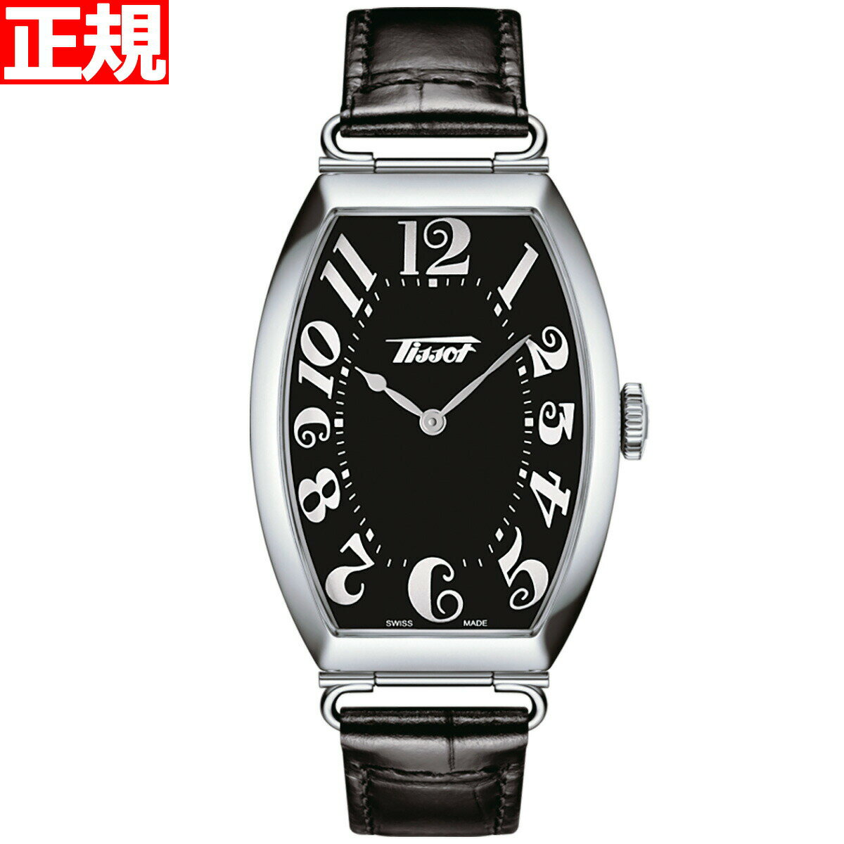 【店内ポイント最大38倍！本日限定！】ティソ TISSOT 腕時計 メンズ レディース ヘリテージ ポルト HERITAGE PORTO T128.509.16.052.00