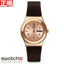 swatch XEHb` rv Y fB[X ACj[ ~fBA uEj[ Irony Medium BROWNEE YLG701