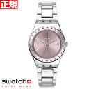 swatch XEHb` rv fB[X ACj[ ~fBA sNAEh Irony Medium PINKAROUND YLS455G