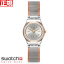 swatch XEHb` rv fB[X ACj[ fB[ tEVo[EWPbg Irony Lady FULL SILVER JACKET YSS327M