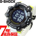 【最大2000円OFFクーポン＆店内ポイント最大59倍！11月4日20:00〜11月11日1:59】G-SHOCK G-SQUAD カシオ Gショック ジースクワッド CASIO 心拍計 Bluetooth搭載 GPS ソーラー 腕時計 メンズ スマートフォンリンク GBD-H1000-1A7JR