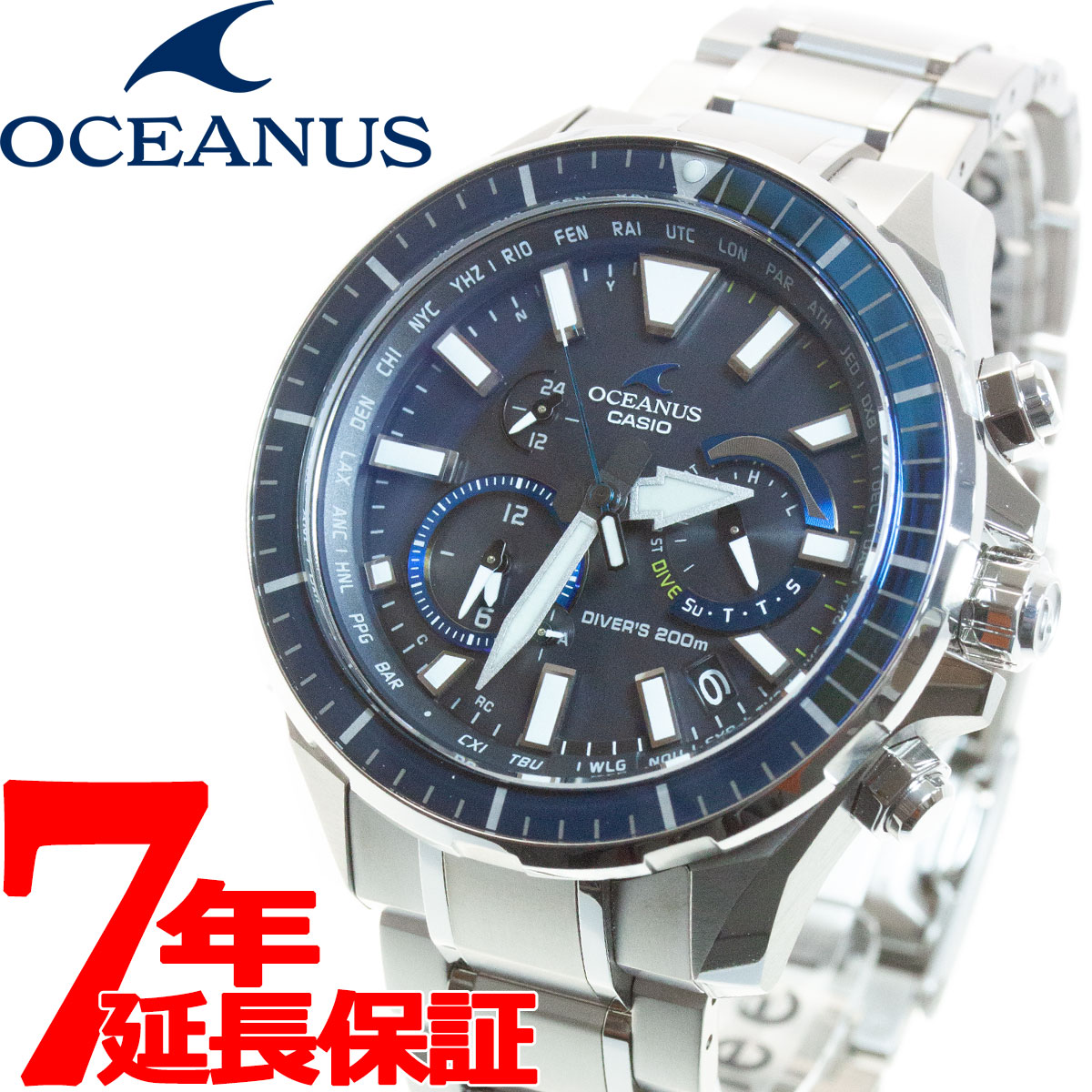 【店内ポイント最大35倍】カシオ オシアナス カシャロ 電波 ソーラー 腕時計 メンズ タフソーラー CASIO OCEANUS CACHALOT Premium Production Line OCW-P2000-1AJF【2020 新作】