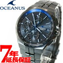 yX|Cgő43{I428IzJVI IVAiX }^ dg \[[ rv Y ^t\[[ CASIO OCEANUS Manta Premium Production Line OCW-S5000B-1AJF