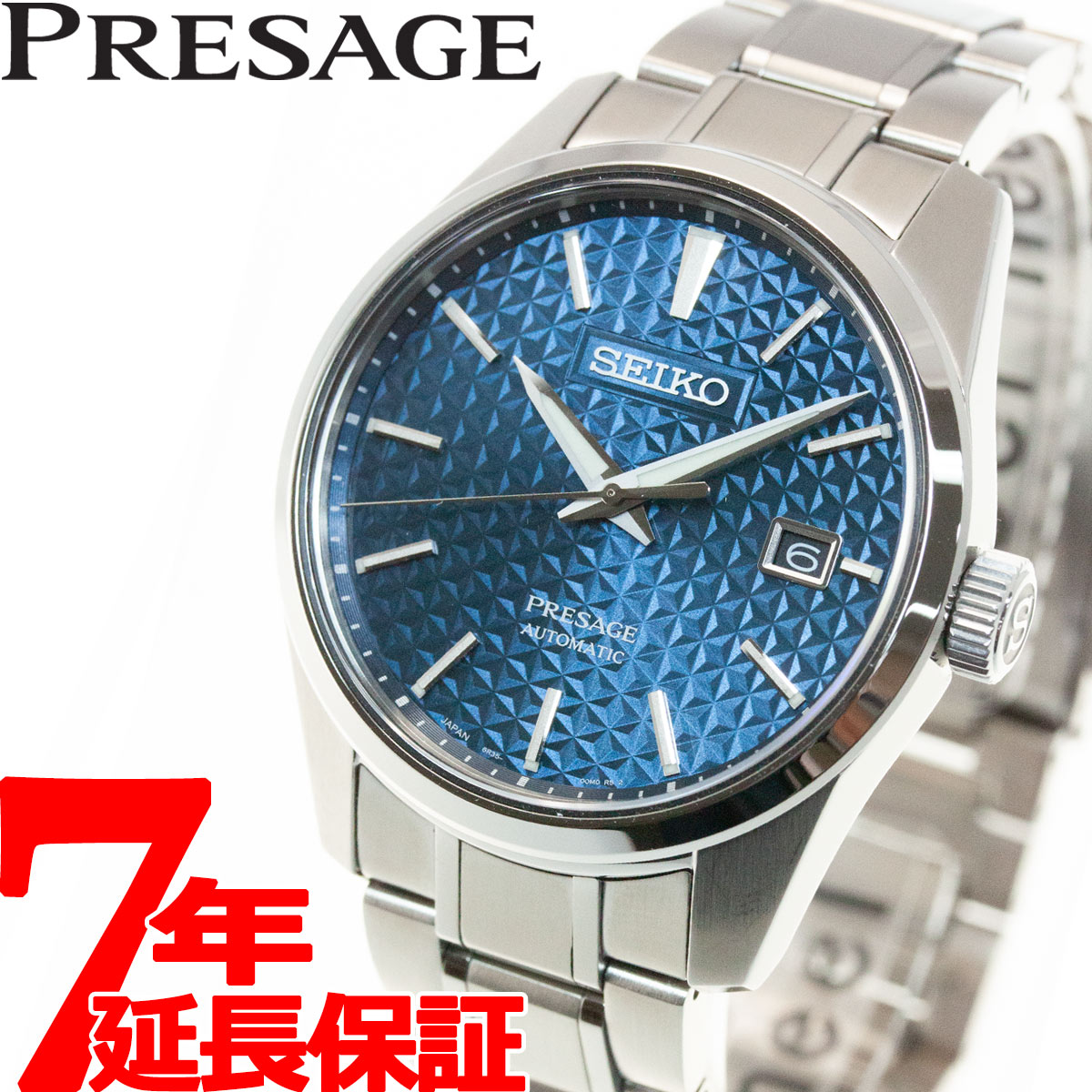 セイコー プレザージュ SEIKO PRESAGE 