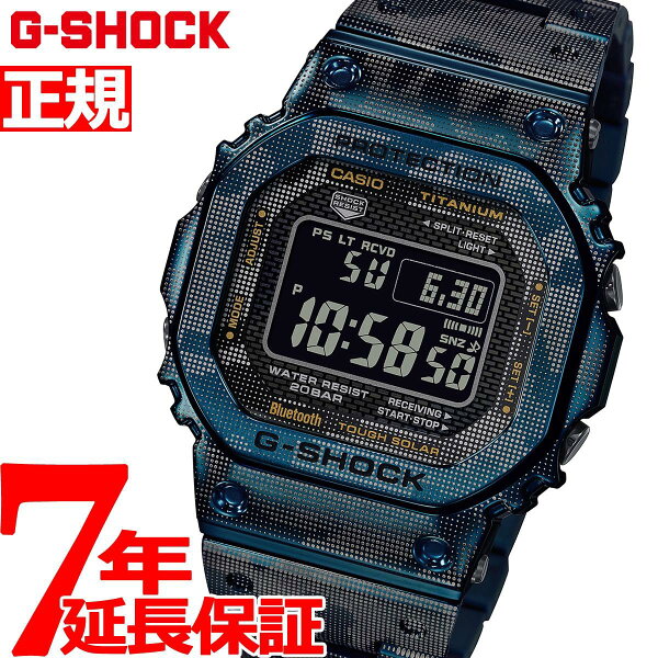 10日0時〜 最大2000円OFFクーポン&店内最大57.5倍 10日23時59分 カシオGショックCASIOG-SHOCKタ