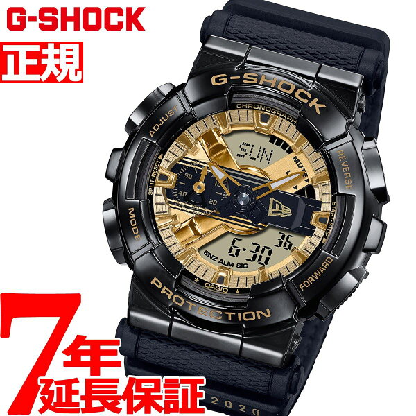 10日0時〜 最大2000円OFFクーポン&店内最大57.5倍 10日23時59分 G-SHOCKカシオGショックCASIOニ