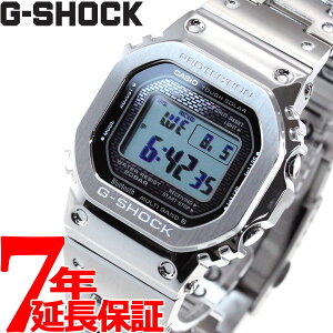 【店内ポイント最大43倍！4月28日！】カシオ Gショック GMW-B5000D-1JF コネクテッド G-SHOCK Connected Bluetooth 対応 フルメタル 電波時計 ソーラー 腕時計 メンズ シルバー CASIO G-SHOCK 20気圧防水