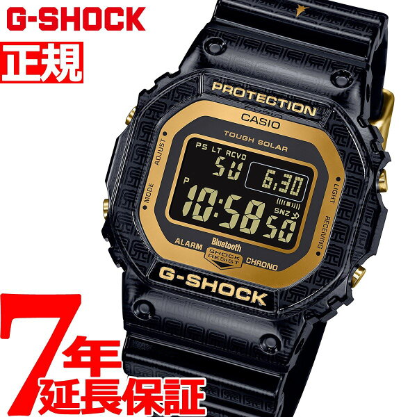10日0時〜 最大2000円OFFクーポン&店内最大57.5倍 10日23時59分 G-SHOCKデジタルカシオGショックCA