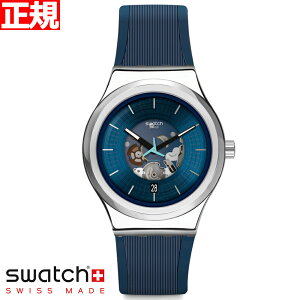 【5日0時〜！最大2000円OFFクーポン＆店内ポイント最大60倍！5日23時59分まで】swatch スウォッチ 腕時計 メンズ レディース アイロニー システム51 ブルーラング Irony Sistem51 BLURANG 自動巻き YIS430【2020 新作】