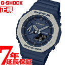 【店内ポイント最大35倍】G-...