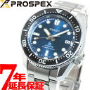 セイコー プロスペックス SEIKO PROSPEX ダイバースキューバ メカニカル 自動巻 コアショップ専用 腕時計 メンズ SBDC127 1968メカニカルダイバーズ 現代デザイン