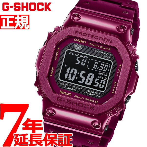 10日0時〜 最大2000円OFFクーポン&店内最大57.5倍 10日23時59分 カシオGショックCASIOG-SHOCKタ