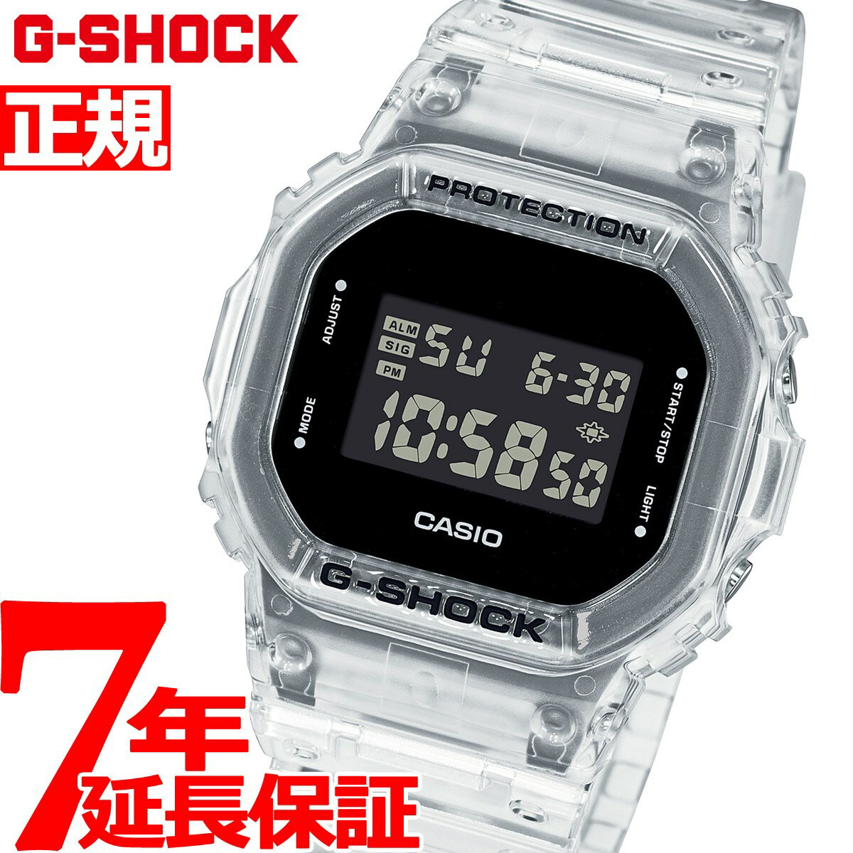  { X|Cgő37{  G-SHOCK fW^ 胂f Y rv JVI CASIO DW-5600SKE-7JF 2021 V 