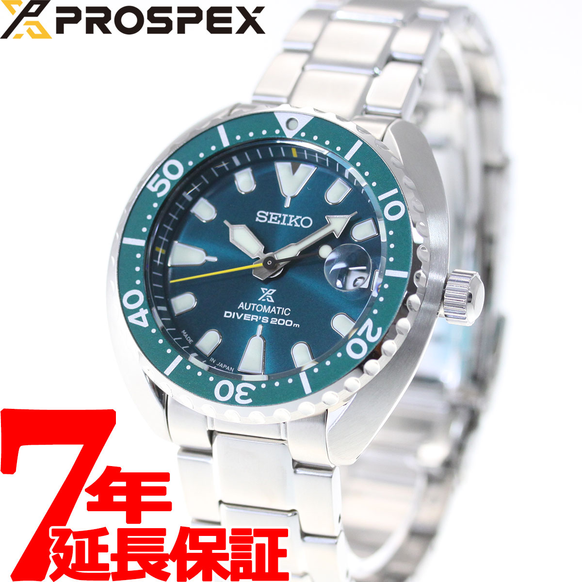 プロスペックス 【店内ポイント最大40倍！5月30日！】セイコー プロスペックス ミニタートル ダイバースキューバ SEIKO PROSPEX メカニカル 自動巻き ネット流通限定モデル 腕時計 メンズ SBDY083